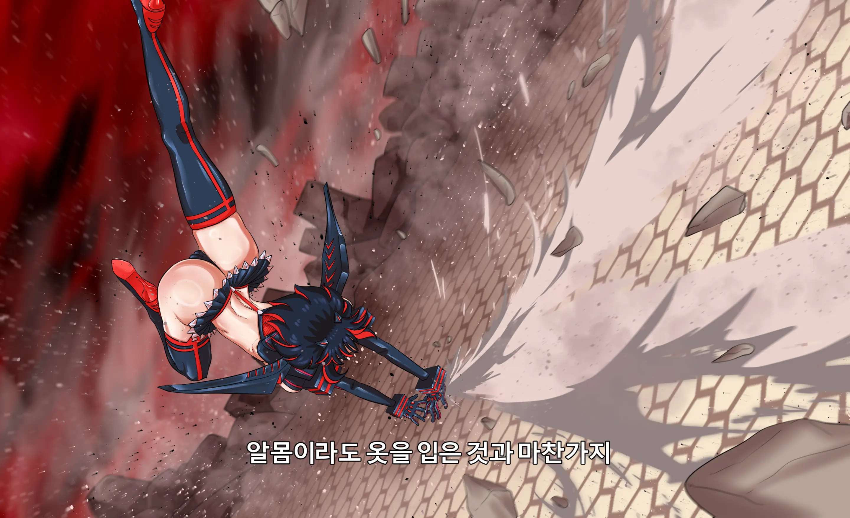 KILL La KILL Mid-Check